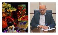 رئیس سازمان جهاد کشاورزی استان قزوین در پیامی فرارسیدن شب یلدا را تبریک گفت 